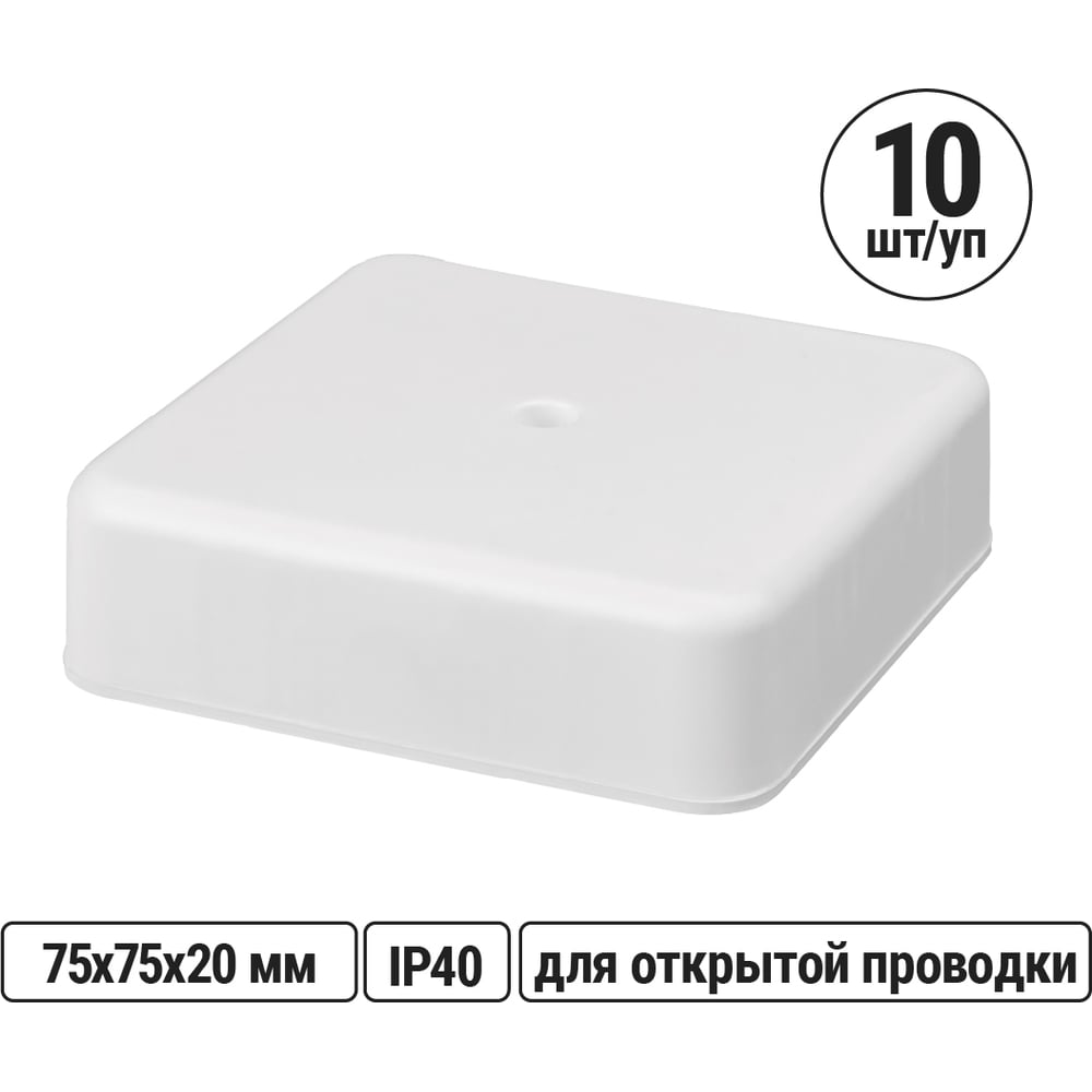 Изображение товара Коробка распределительная TDM ELECTRIC 75х75х20 ОП IP40 белая для кабель каналов
