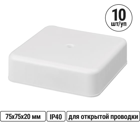 Изображение товара Коробка распределительная TDM ELECTRIC 75х75х20 ОП белая IP40 упаковка 10 штук SQ1401-0203