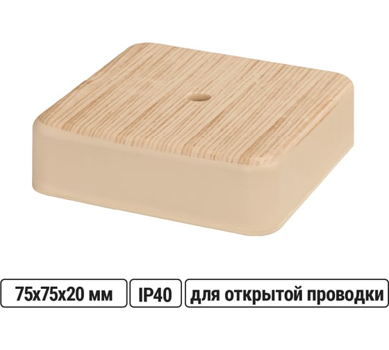 Изображение товара Коробка распределительная TDM ELECTRIC 75х75х20 ОП сосна IP40 SQ1401-0403