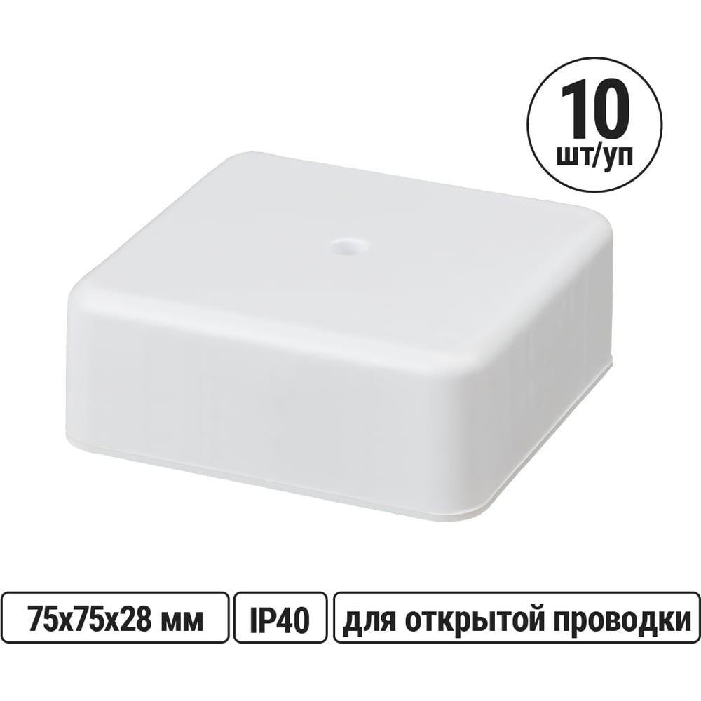 Изображение товара Распределительная коробка TDM ELECTRIC 75х75х28 ОП белая IP40 10 шт