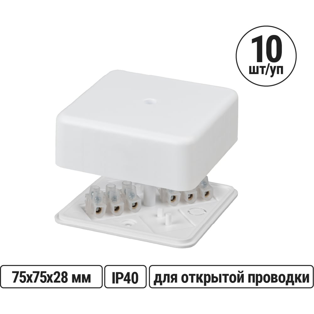 Изображение товара Коробка распределительная TDM ELECTRIC 75х75х28 ОП с клеммной колодкой белая IP40