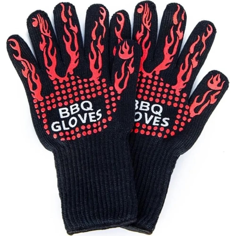 Огнеупорные двухслойные перчатки для гриля и барбекю URM перчатки для барбекю термостойкие перчатки для гриля