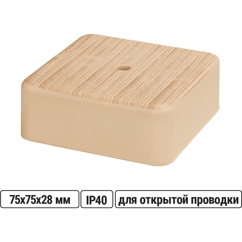 Изображение товара Коробка распределительная TDM ELECTRIC 75х75х28 ОП сосна IP40 SQ1401-0405