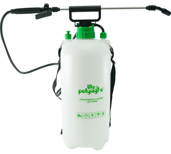 Изображение товара Садовый пневматический опрыскиватель POLYAGRO Lite 8 л 7574068