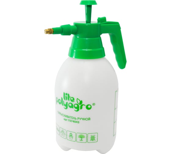 Изображение товара Пневматический ручной опрыскиватель POLYAGRO Lite 2 л 7574043