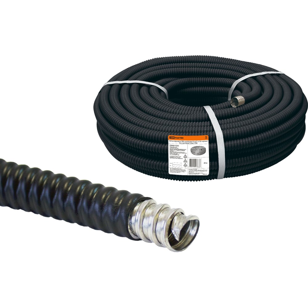 Изображение товара Металлорукав в ПВХ-изоляции d 50 20м TDM ELECTRIC РЗ-Ц-П нг черный