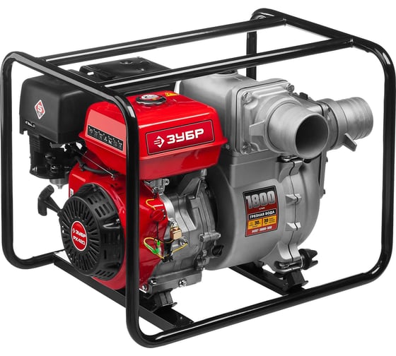 Изображение товара Бензиновая мотопомпа для грязной воды ЗУБР МПГ-1800