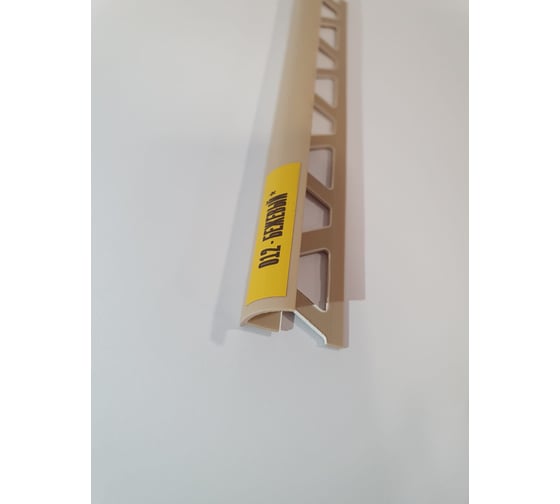 Изображение товара Раскладка наружная для плитки Ideal 8 мм, 2.5 м, 012 бежевый Нп8 012 БЕЖ