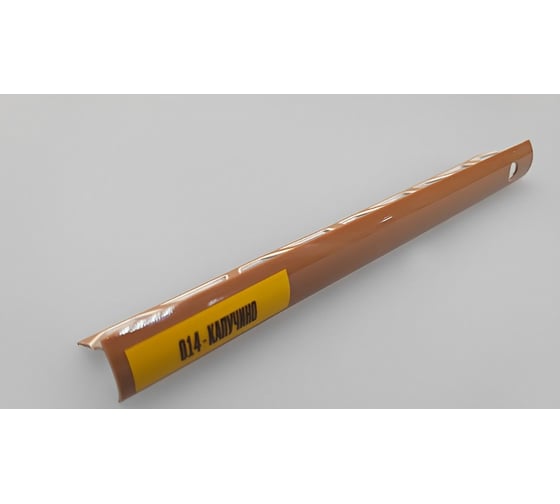 Изображение товара Раскладка наружная для плитки Ideal 8 мм, 2.5 м, 014 капучино Нп8 014 КАП