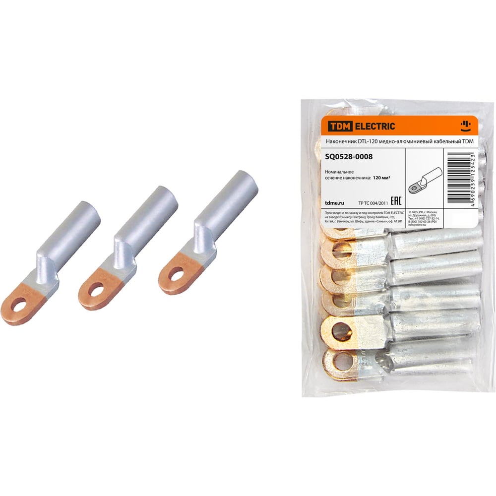 Изображение товара Медно-алюминиевый кабельный наконечник DTL-120 SQ0528-0008 TDM ELECTRIC