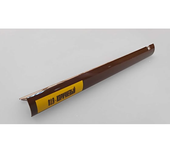 Изображение товара Раскладка наружная для плитки Ideal 10 мм, 2.5 м, 019 коричневый Нп10 019 КОР