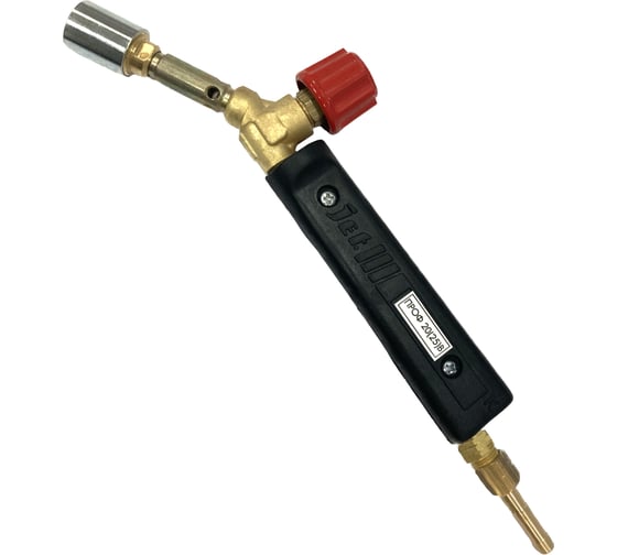 Изображение товара Воздушная укороченная горелка Профессионал Р1 сопло 20 мм, длина 25 см, вентиль, PRO-серия 000145