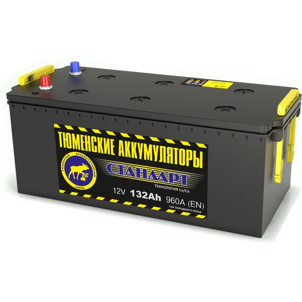 Изображение товара Аккумуляторная батарея TYUMEN BATTERY Тюмень standard 6ст -132 l евроконус TNS132 12В 132А*ч