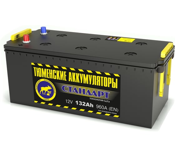 Изображение товара Аккумуляторная батарея TYUMEN BATTERY Тюмень standard 6ст -132 l евро.конус TNS132.3