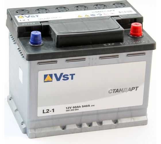 Изображение товара Аккумуляторная батарея VST Стандарт 6СТ-60.0 (560 300 054) 560300054