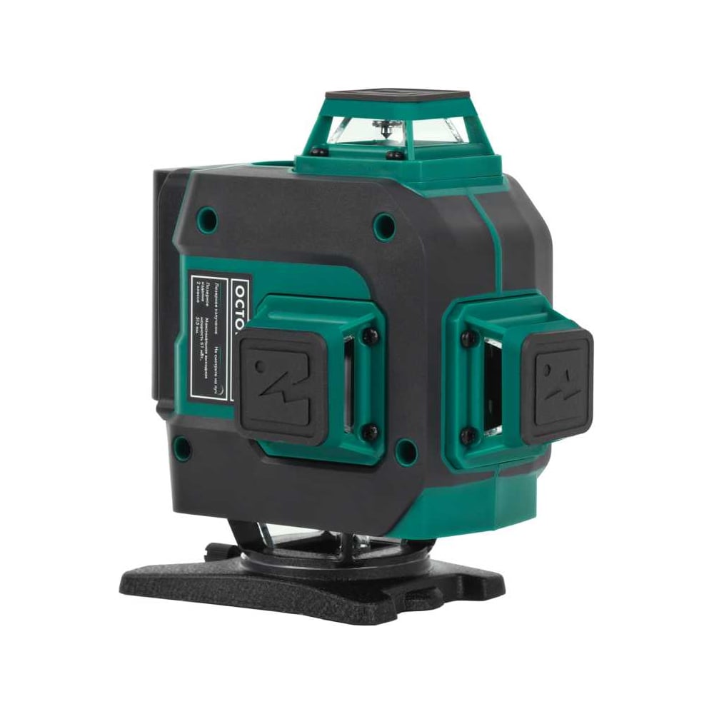 Лазерный уровень Rokodil Ray Max 1047199