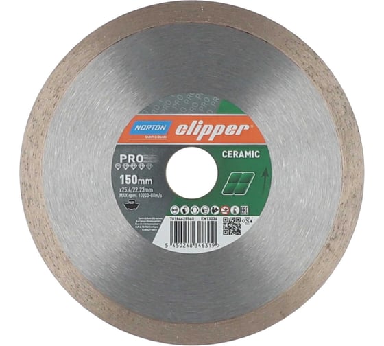 Изображение товара Алмазный диск для резки керамики md120c 150x25.4/22.23 мм про NORTON 70184625560