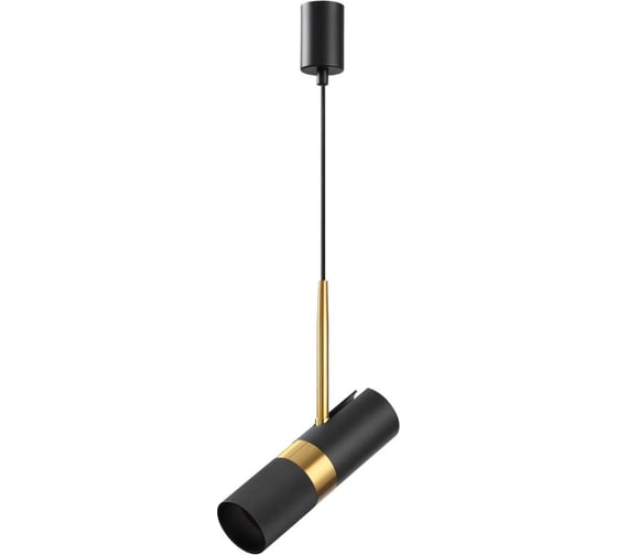 Изображение товара Подвесной светильник ODEON LIGHT GU10 1*10W BULLET 4356_1