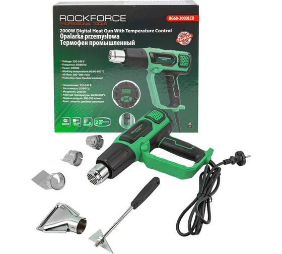 Изображение товара Промышленный фен с дисплеем и насадками ROCKFORCE (220В,50/60Гц,2000Вт, 60-600С, 300-500л/мин) RF-HG60-2000LCD(52350)