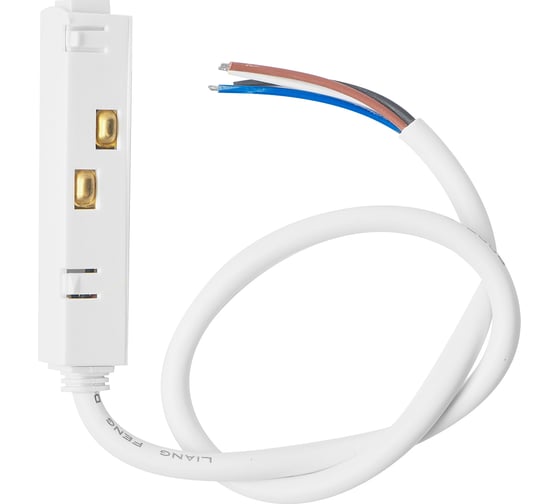 Изображение товара Подвод питания для магнитного шинопровода Neylight NL2TH-input-mould-0.5-W