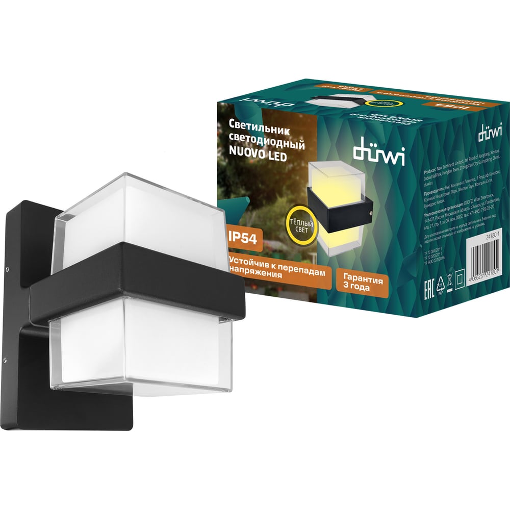 Настенный светильник накладной duwi потолочный светильник crystal lux nuovo nuovo pl3 chrome