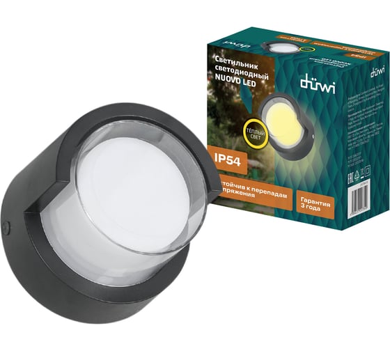 Изображение товара Настенный накладной светильник duwi NUOVO LED 6Вт ABS пластик 3000К IP 54 черный 24784 9