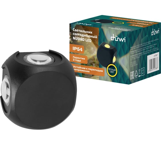 Изображение товара Настенный накладной светильник duwi NUOVO LED 4Вт ABS пластик 3000К IP 54 черный 4 луча 24788 7
