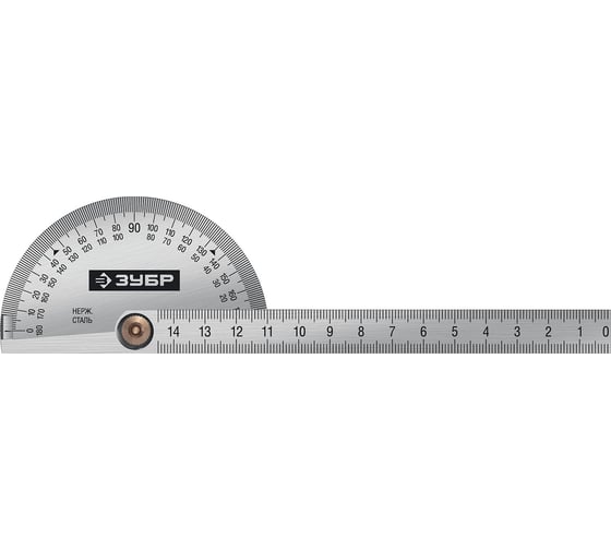 Изображение товара Транспортир из нержавеющей стали ЗУБР Профессионал 145 мм 34292_z01