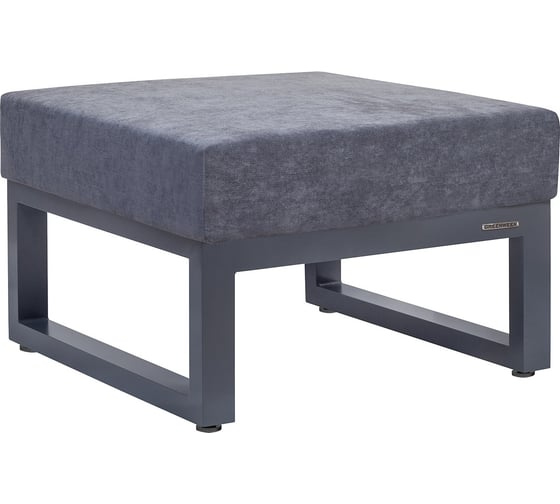 Изображение товара Пуф GreenWeen CAPRI 700x670x450, c подушкой, серый, алюминий GW-PUF-CAPRI-G