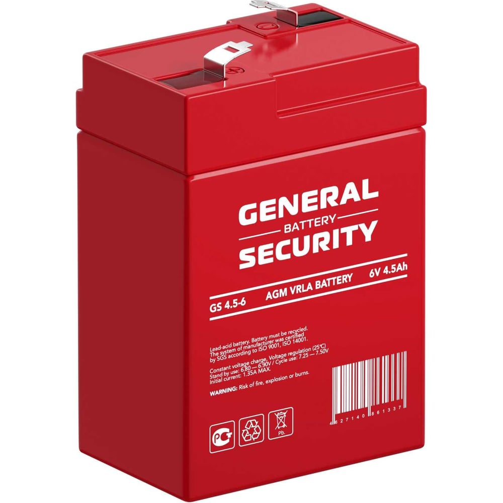 Аккумуляторная батарея General Security