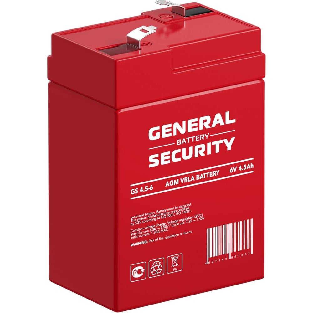   General Security