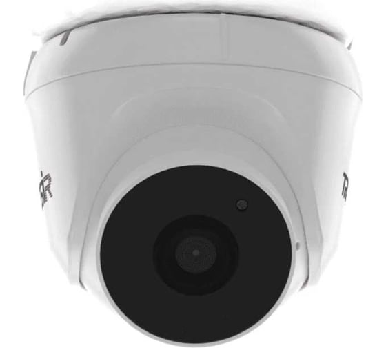 Изображение товара Wi fi камера видеонаблюдения Trassir TR-W2S1 v2 2.8 УТ-00048499