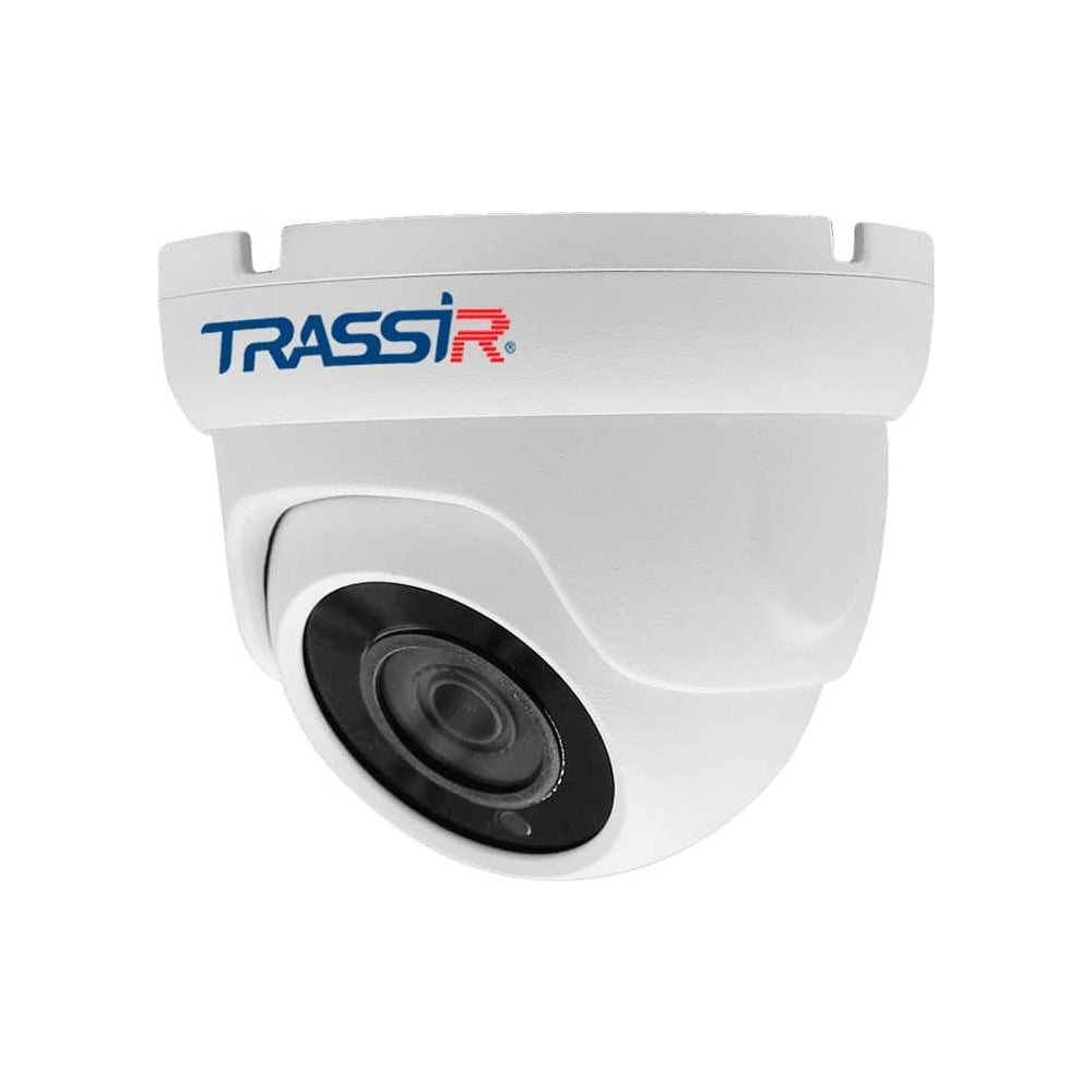 Аналоговые камеры Trassir ip камеры trassir