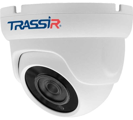 Изображение товара Аналоговая камера видеонаблюдения TRASSIR TR-H2S5 v3 3.6 УТ-00043596