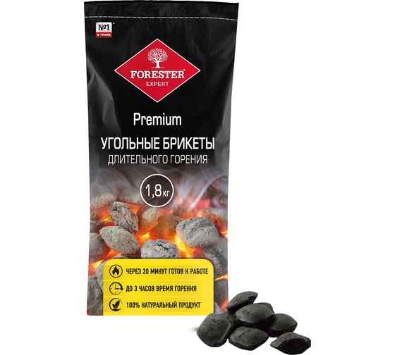 Изображение товара Древесно-угольные брикеты длительного горения для розжига Forester 1.8 кг BC-930