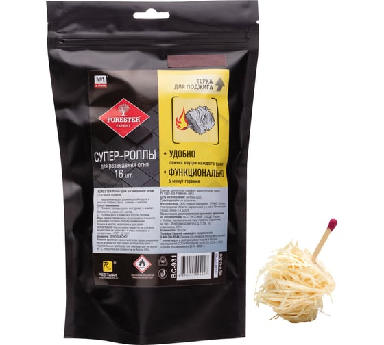 Изображение товара Супер-роллы Forester набор для разведения огня, 16 шт. BC-931