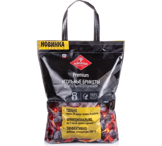 Изображение товара Угольные брикеты Forester 3 кг, в сумке BC-934