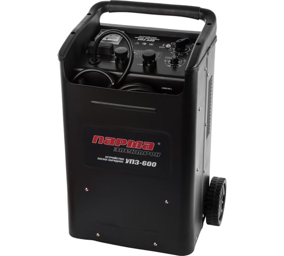 Изображение товара Пуско-зарядное устройство ПАРМА УПЗ-600 02.008.00009