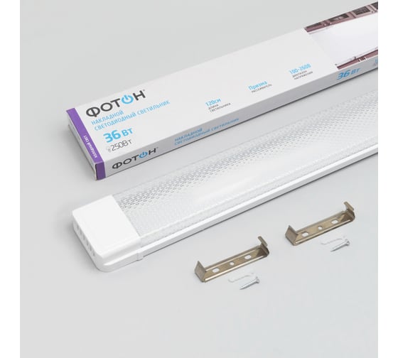 Изображение товара Светодиодный линейный накладной светильник ФОТОН LLO-36W6500K-L1200-Prisma 25259