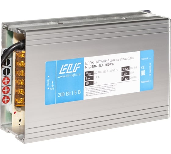 Изображение товара Импульсный блок питания ELF 5В, 40A, 200Вт ELF-5E200C