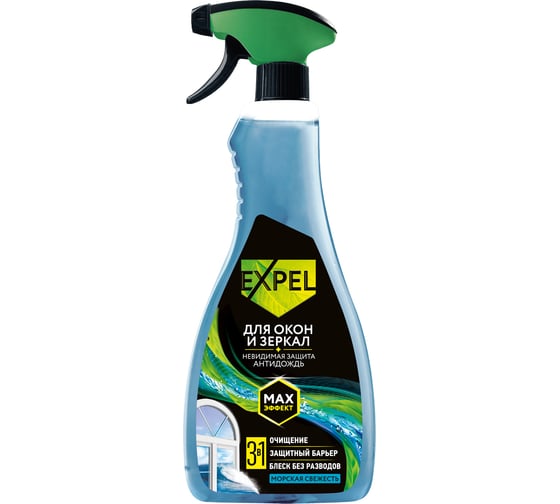 Изображение товара Спрей для мытья стёкол и зеркал Expel морская свежесть, 450мл (10) TS00022