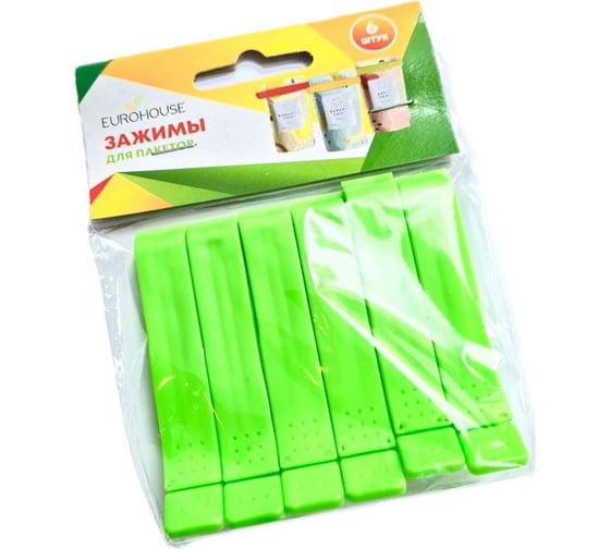 Изображение товара Зажимы для пакетов EUROHOUSE 8см, 6 шт, 15705