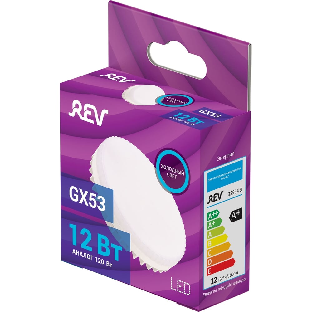 Изображение товара Светодиодная лампа REV GX53 12Вт 6500K для общего освещения