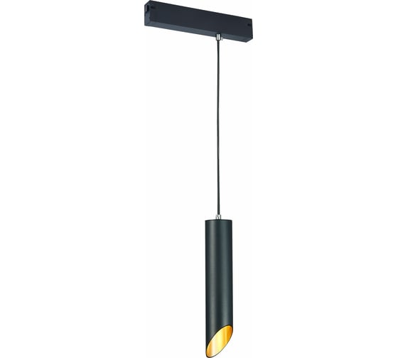 Изображение товара Подвесной светильник ST luce SKYLINE 220 ST508.403.01