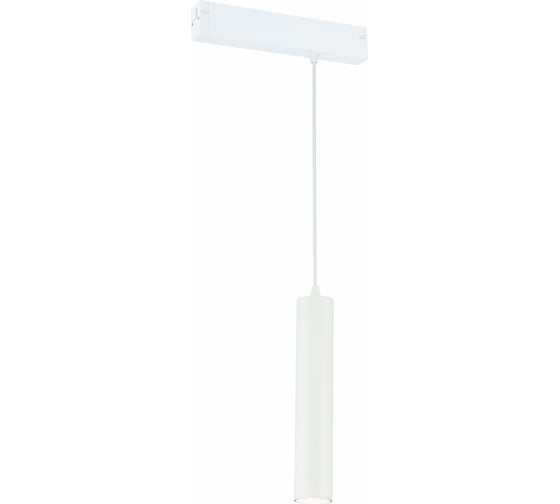 Изображение товара Подвесной светильник ST luce SKYLINE 220 ST507.503.01