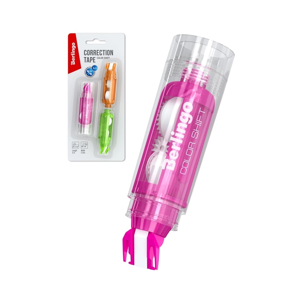 Изображение товара Корректирующая лента Berlingo color shift 2 сменных картриджа 5 мм х 6 м комплект