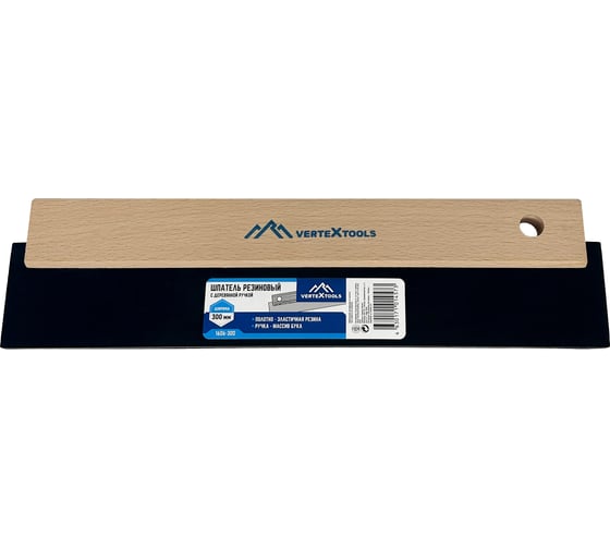 Изображение товара Резиновый шпатель vertextools 300 мм, с деревянной ручкой 1606-300