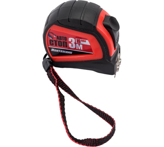 Изображение товара Рулетка Монтажник с автостопом и магнитом 3мх19 мм 602319