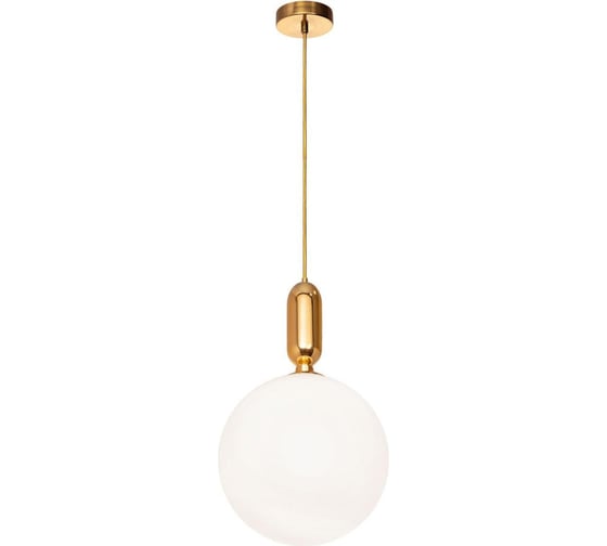 Изображение товара Подвесной светильник LOFT IT Parachilna 9974-C