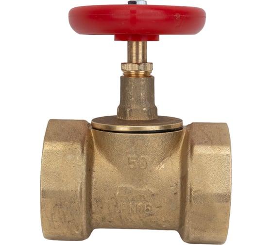 Изображение товара Запорный клапан АПОГЕЙ 15Б3р DN 50, муфта-муфта, ВР/ВР 120003